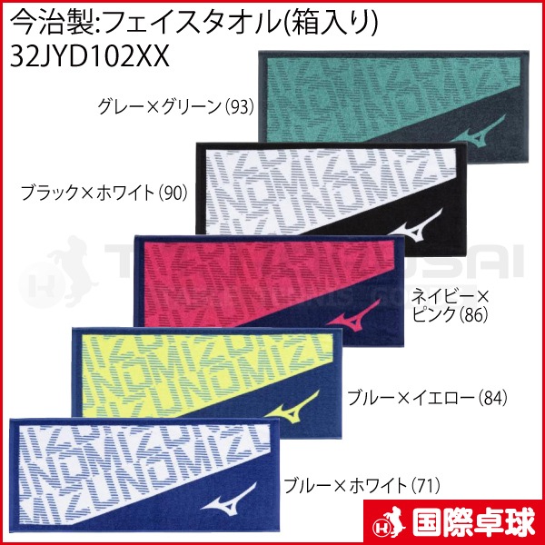 ������:�ե�����������(Ȣ����) 32JYD102XX