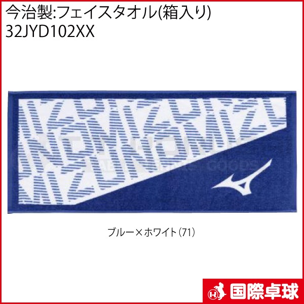 ������:�ե�����������(Ȣ����) 32JYD102XX