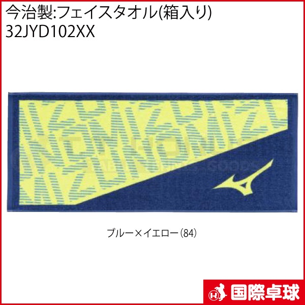 ������:�ե�����������(Ȣ����) 32JYD102XX