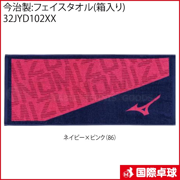 ������:�ե�����������(Ȣ����) 32JYD102XX