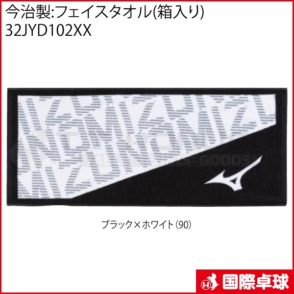 ������:�ե�����������(Ȣ����) 32JYD102XX