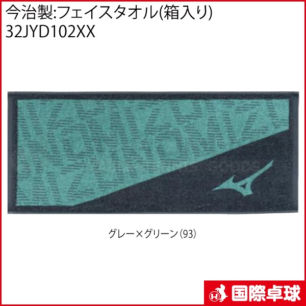 ������:�ե�����������(Ȣ����) 32JYD102XX