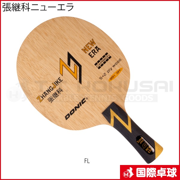 ĥ�Ѳʥ˥塼����