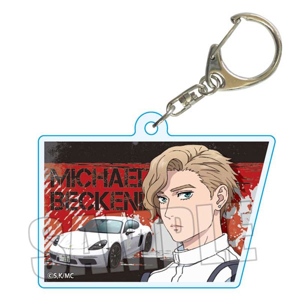 【4.ミハイル・ベッケンバウアー】MFゴースト エフェクト!!アクリルスタンド Vol.2 MFゴースト_アクリルスタンド/ミハイル・ベッケンバウアー