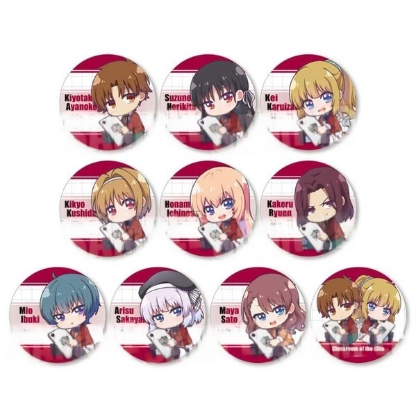 HOBBYCAT | ようこそ実力至上主義の教室へ