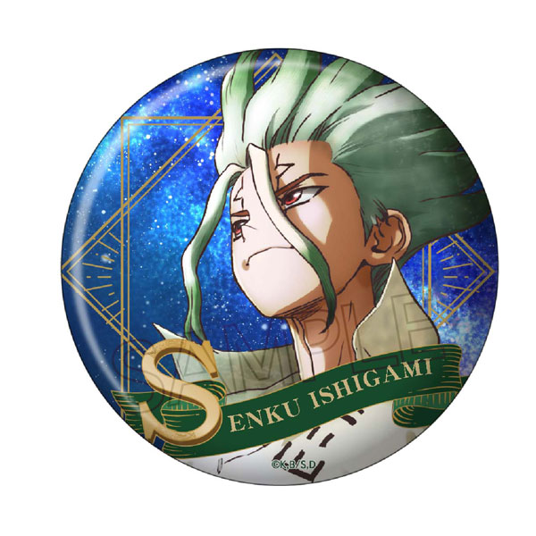 HOBBYCAT | 人気商品,Dr.STONE