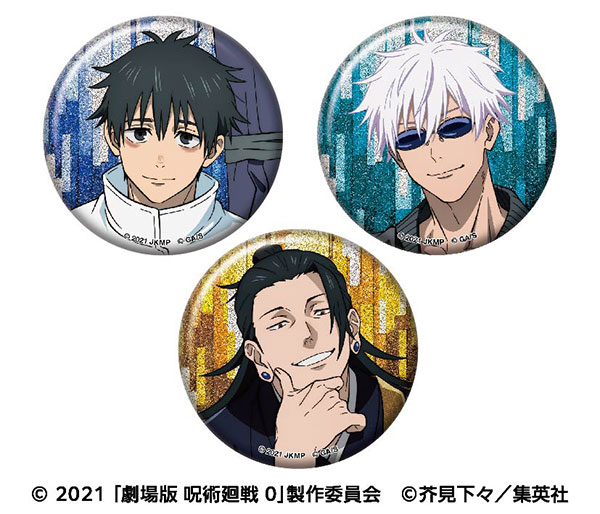 HOBBYCAT | 人気商品SALE,呪術回戦