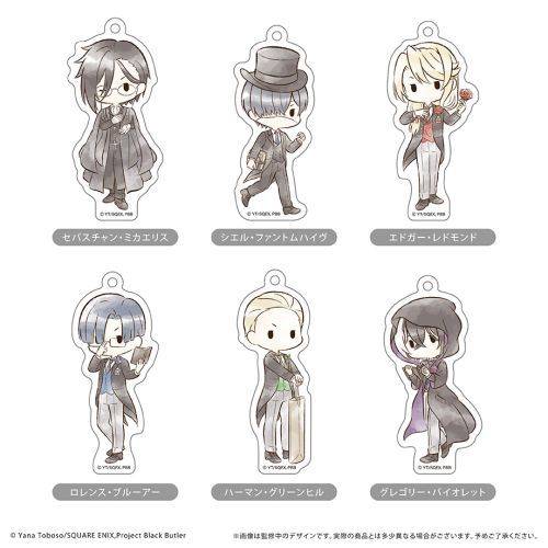 HOBBYCAT | 人気商品SALE,黒執事