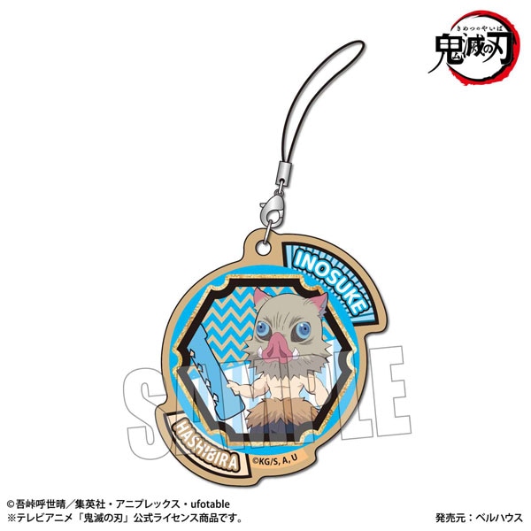 鬼滅の刃 - 業務用ノベルティに【新品】鬼滅の刃_木札ストラップ50個まとめ売り★ HOBBYCAT | 木札ストラップ 「鬼滅の刃」嘴平 伊之助 | 鬼滅の刃
