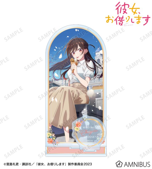 HOBBYCAT | TVアニメ 彼女、お借りします 水原千鶴 パーツ付き