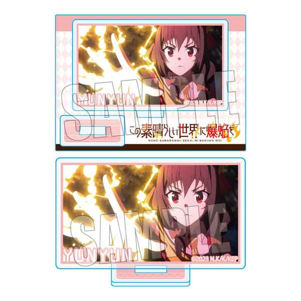 HOBBYCAT | この素晴らしい世界に爆焔を！