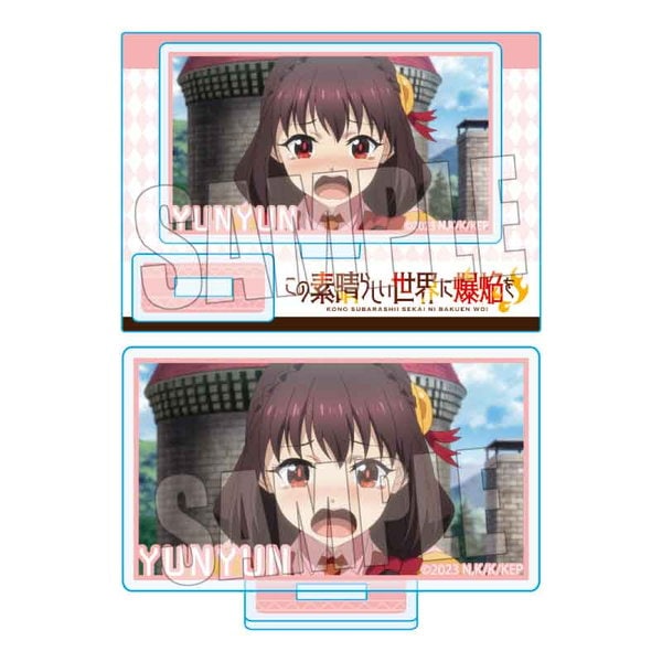 HOBBYCAT | この素晴らしい世界に爆焔を！