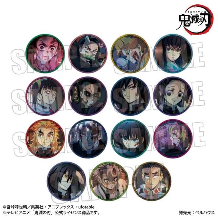 HOBBYCAT | アニメ「鬼滅の刃」 トレーディングホログラム缶バッジ