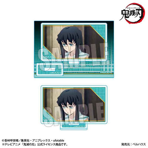 HOBBYCAT | メモリーズミニスタンド Part2 アニメ「鬼滅の刃」刀鍛冶の