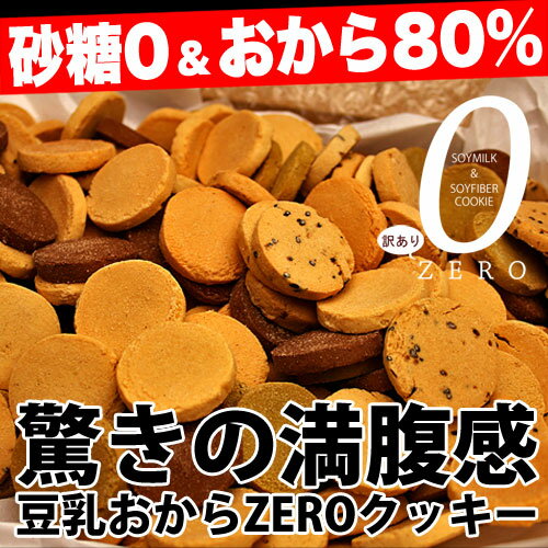 �������åȿ��� �֤����� �������åȥ��å��� �������å� ���ۻ� �������� ������Ʀ�������饼�����å��� ������ ������ 1kg �����Ի��� ���å��� �����ѡ��ա��� ��ʢ�����äפ� ��������