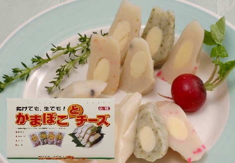 かまぼことチーズ 4種入