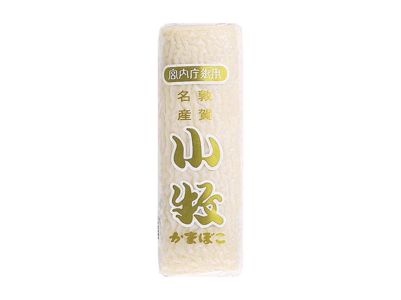 小板かまぼこ 白