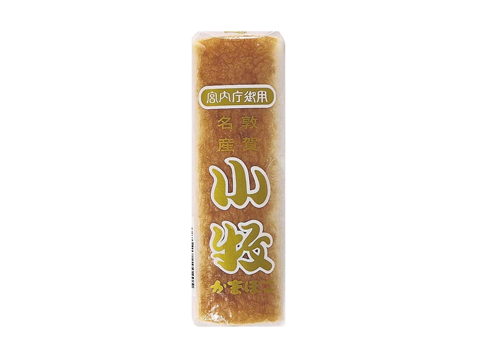 小板かまぼこ 焼