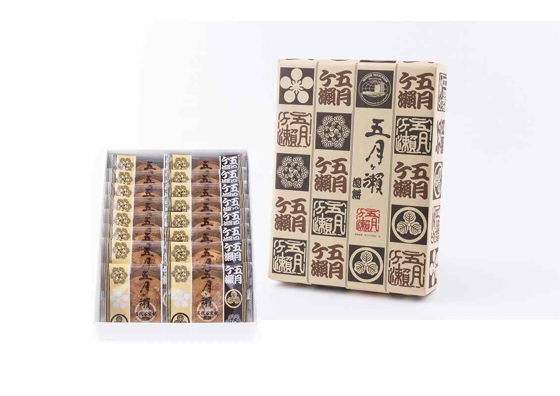 五月ヶ瀬　１６枚入