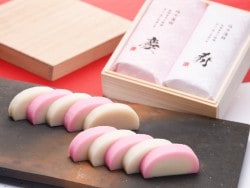 福井蒲鉾 慶寿