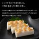 鯛かま　焼　２枚入