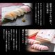 鯛かま　焼　２枚入