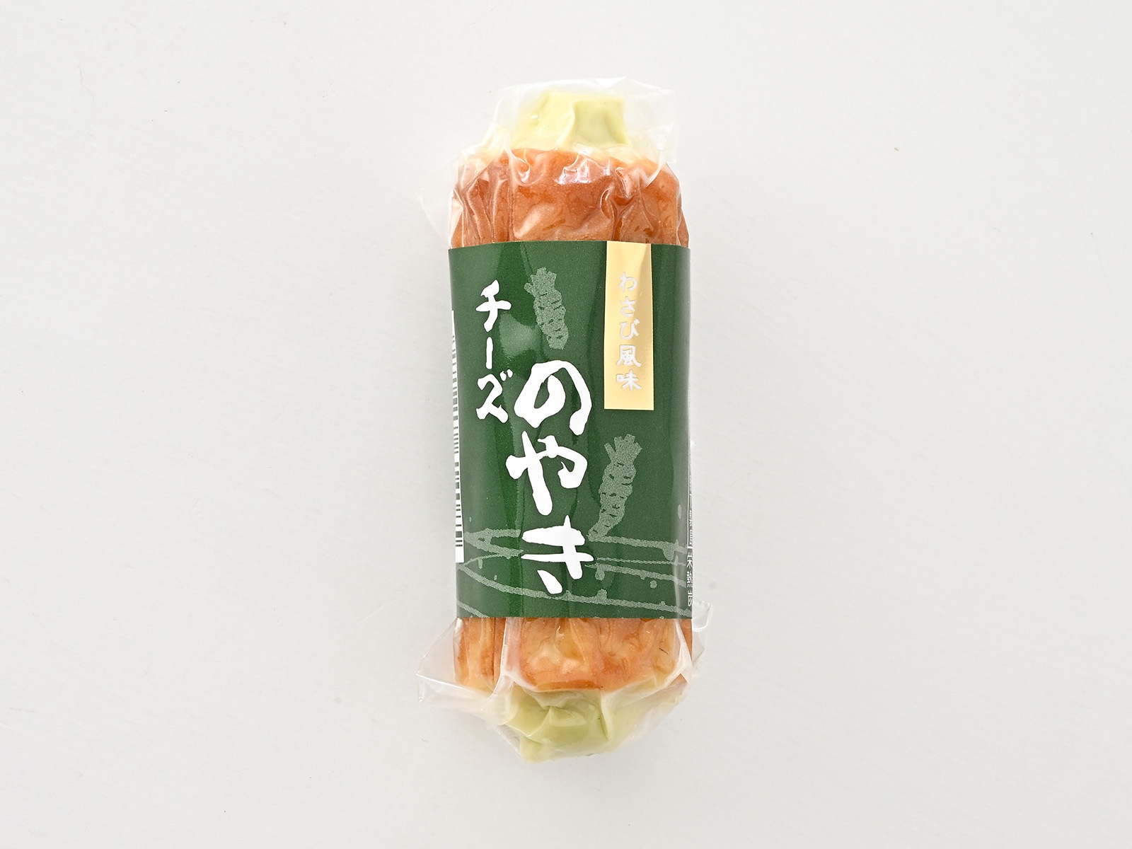 わさび風味チーズのやき