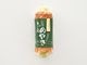 わさび風味チーズのやき