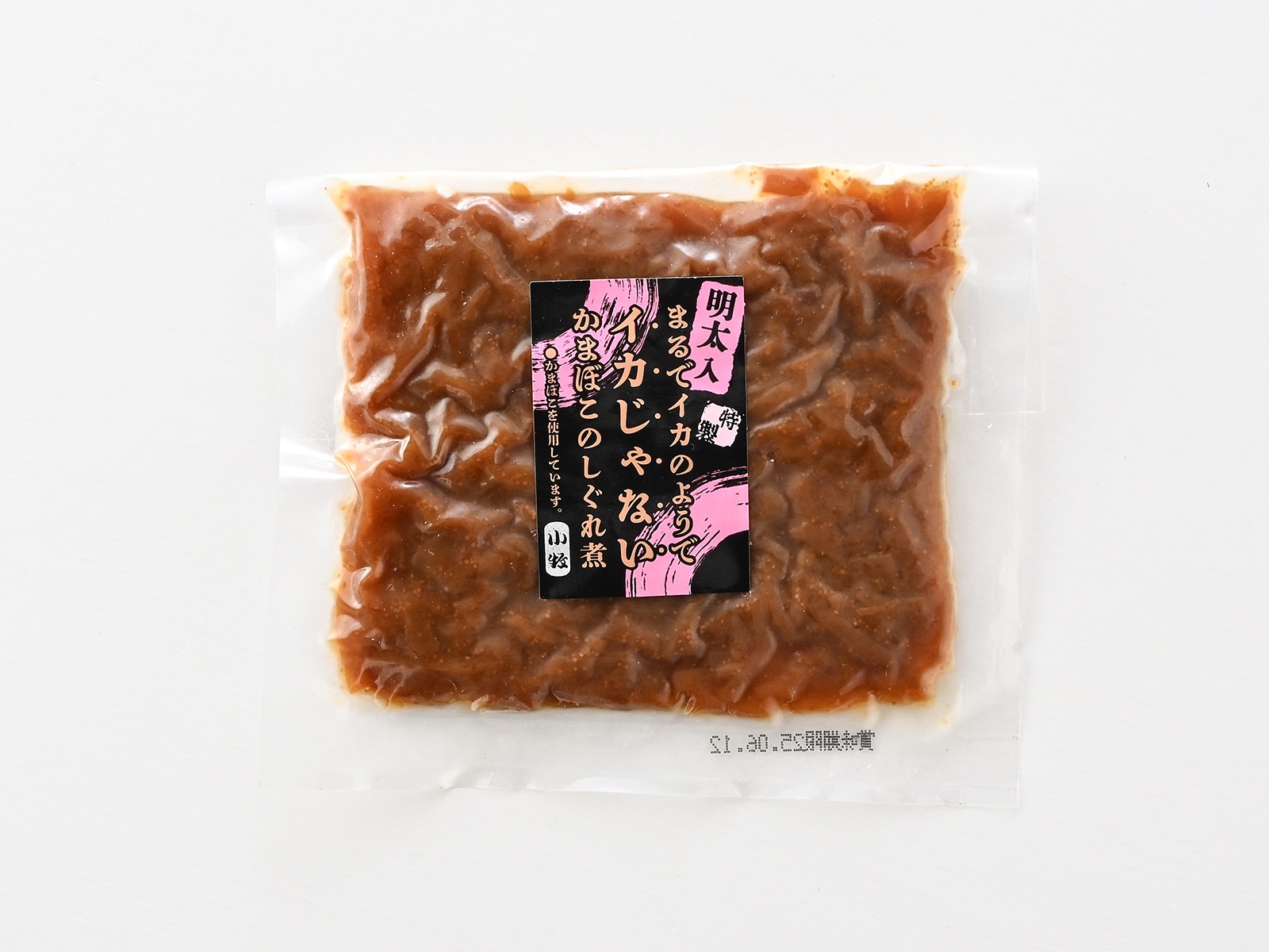 かまぼこのしぐれ煮（明太入）