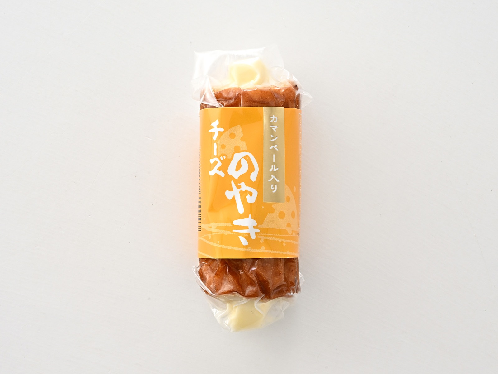 チーズのやきセット４入