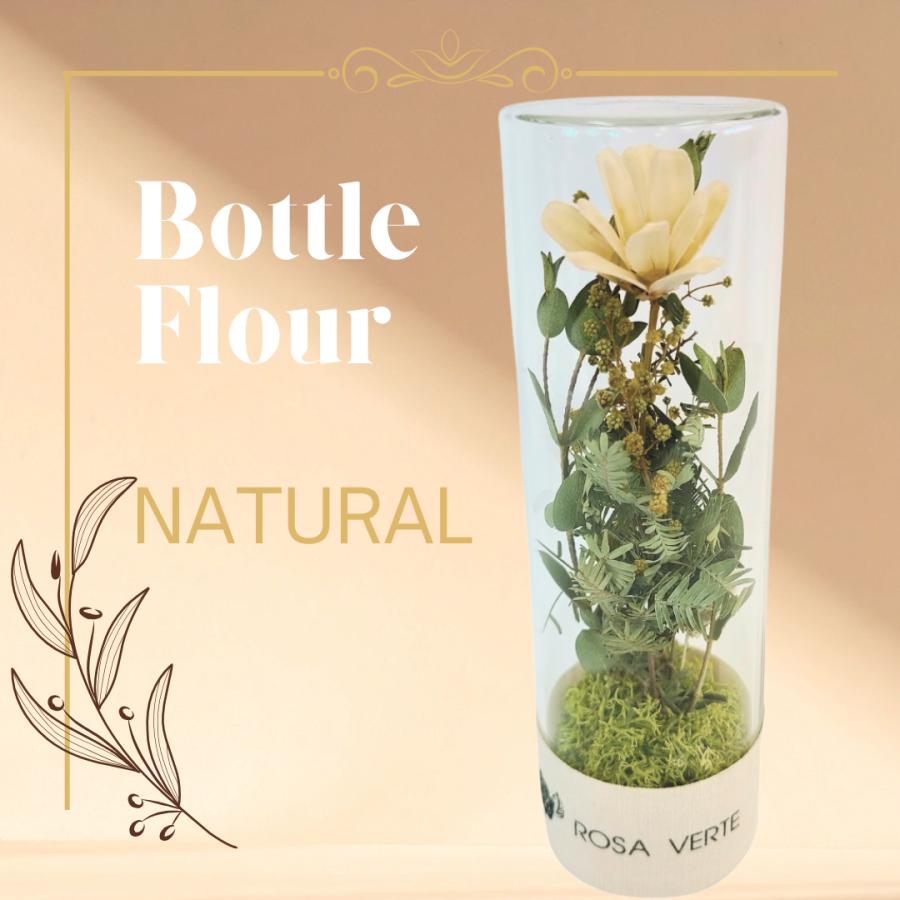 専用＊ Jumbo bottleドライフラワーボトル　グリーン② 雑貨 ドライフラワー ボトルフラワー ナチュラル 花 フラワーギフト