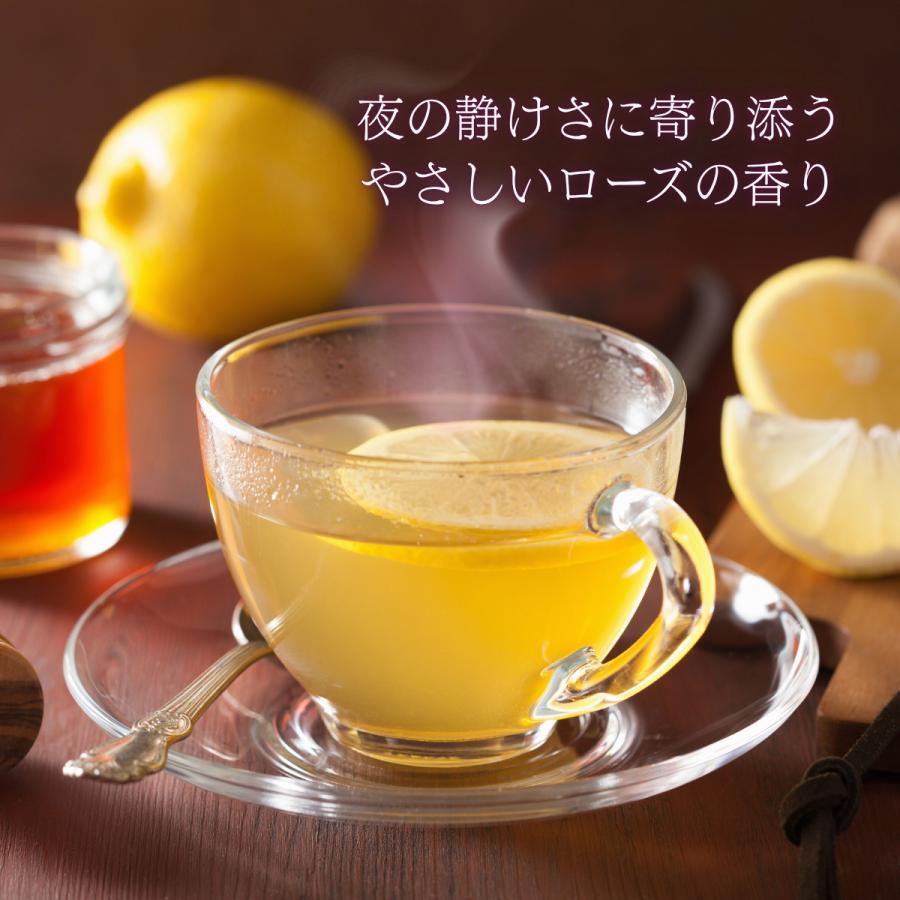 ロザ シトロン 香るローズ＆レモンのナチュラルドリンク 有機ローズ