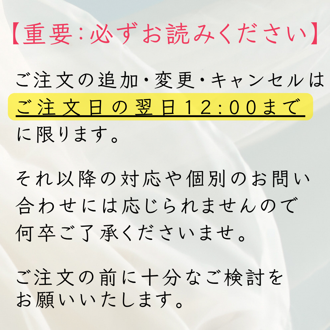 専用　バラ　大苗　溶溶月 と浮光 バラ苗 大苗 2026 サンセット グロウ Sunset Glow 国産ノイバラ台木
