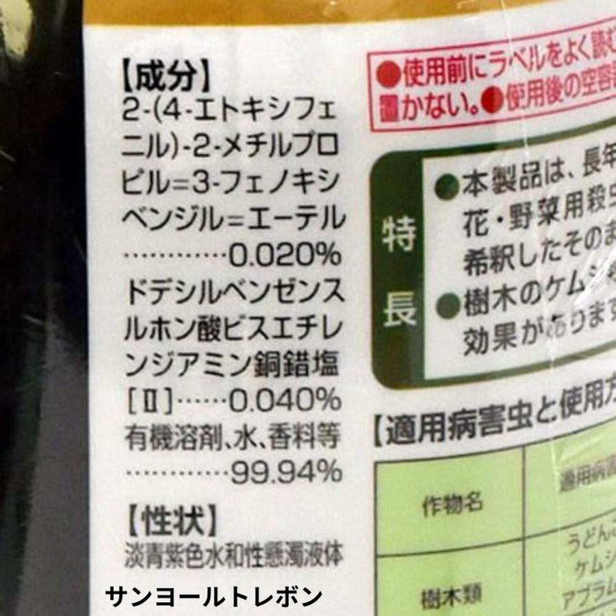 薬学の歴史くすり・軟膏・毒物   /薬事日報社/アクセル・カーン（単行本） Amazon.co.jp: 薬学の歴史 くすり・軟膏・毒物 : アクセル