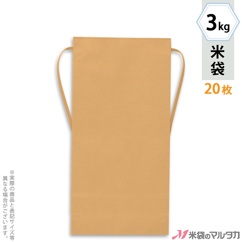 ◇ 送料無料（離島を除く）無地　新品　幅1200x高900 2枚セット売り Amazon | [Zamisshu] 超重量用 スライドレール 耐荷重 約170kg