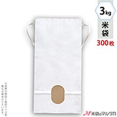   ɳդ ե 3kg ̵ 1(300) KH-0850 򥯥ե 뤢