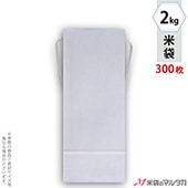   ɳդ ե 2kg ̵ 1(300) KH-0851 򥯥ե ʤ