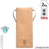 ���� ���� ɳ�դ� ����ե� 2kg�� ̵�� 1������(300����) KHP-830 ���ݼ������סۡ��뤢���