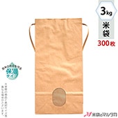 ���� ���� ɳ�դ� ����ե� 3kg�� ̵�� 1������(300����) KHP-830 ���ݼ������סۡ��뤢���