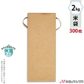   ɳդ ե 2kg ̵ 1(300) KHP-831 ݼסۡʤ