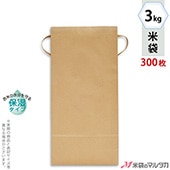 ���� ���� ɳ�դ� ����ե� 3kg�� ̵�� 1������(300����) KHP-831 ���ݼ������סۡ���ʤ���