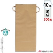   ɳդ ե 10kg ̵ 1(300) KHP-831 ݼסۡʤ