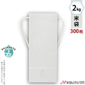 ���� ���� ɳ�դ� ����ե� 2kg�� ̵�� 1������(300����) KHP-840 �򥯥�ե� ���ݼ������סۡ��뤢���