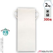   ɳդ ե 2kg ̵ 1(300) KHP-841 򥯥ե ݼסۡʤ