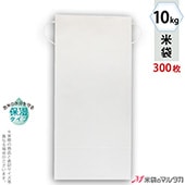   ɳդ ե 10kg ̵ 1(300) KHP-841 򥯥ե ݼסۡʤ