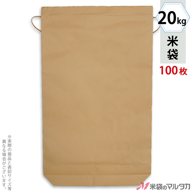   ɳդ ե ڤƿ͵徺 20kg ̵   1100 KH-0820 ڽۡʤ