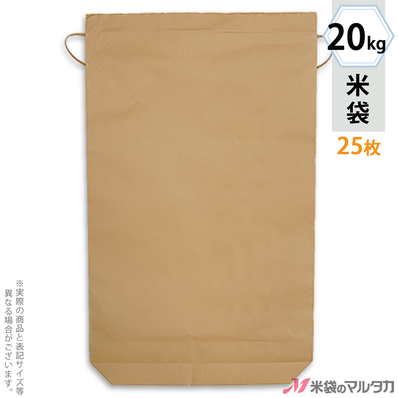   ɳդ ե ڤƿ͵徺 20kg ̵  25祻å KH-0820 ڽۡʤ