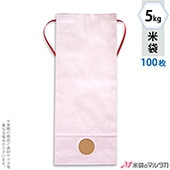   ɳդ ե 5kg ̵ 100祻å KH-0870 顼ե ڤۡ뤢