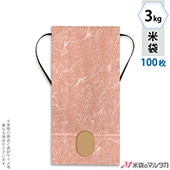 ���� ���� ɳ�դ� ����ե� 3kg�� ̵�� 100�祻�å� KH-0890 �ڱ�ζ�»�ۡڤ�����ۡ��뤢���