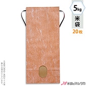 ���� ���� ɳ�դ� ����ե� 5kg�� ̵�� 20�祻�å� KH-0890 �ڱ�ζ�»�ۡڤ�����ۡ��뤢���